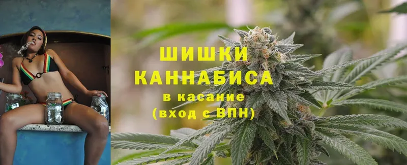 цены   Сатка  Шишки марихуана LSD WEED 